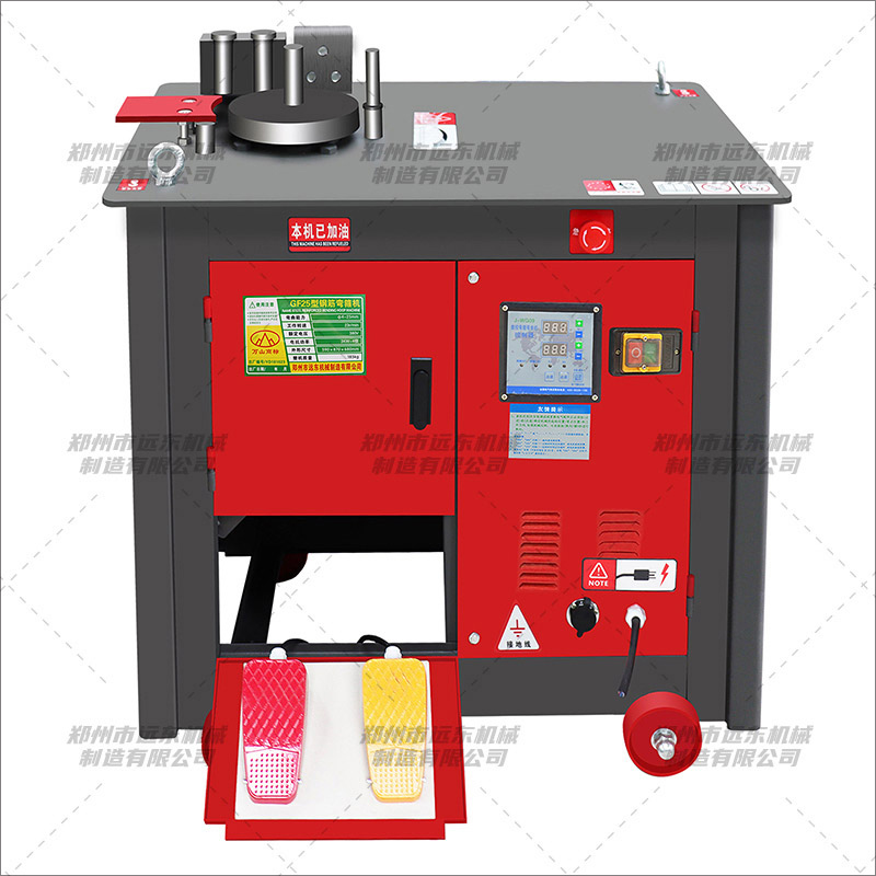 GF25型數(shù)控加重B款鋼筋彎箍機(jī)(圖1) GF25型數(shù)控加重B款鋼筋彎箍機(jī)(圖1)