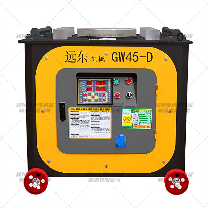 GW45型數控固特鋼筋彎曲機(圖1) GW45型數控固特鋼筋彎曲機(圖1)