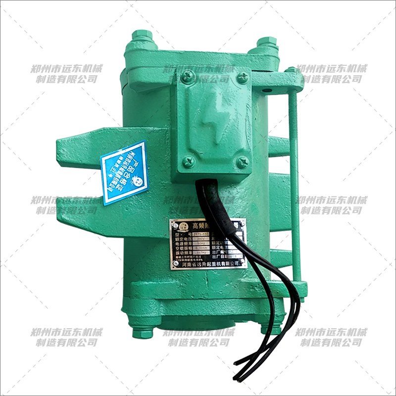 小型混凝土振動棒(圖3) 小型混凝土振動棒(圖3)