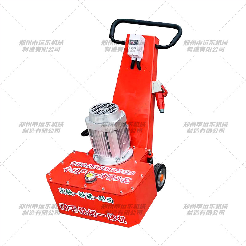 銑刨鑿毛一體機(圖3) 銑刨鑿毛一體機(圖3)