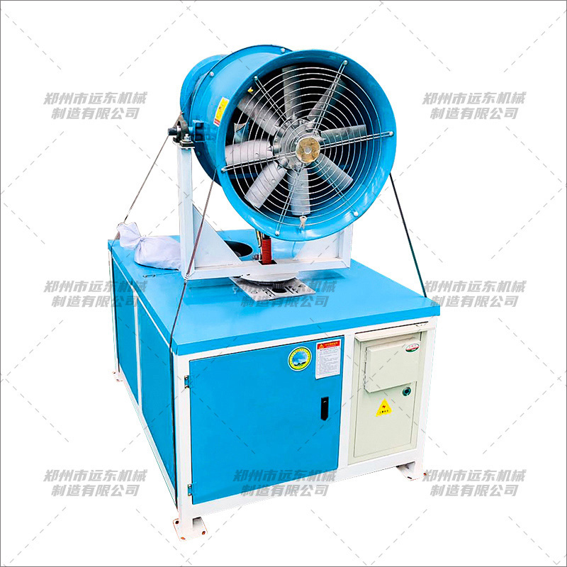 霧炮機(jī)(圖3) 霧炮機(jī)(圖3)