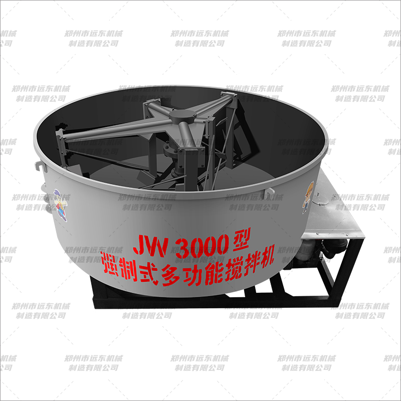 JW3000型平口攪拌機 白色款(圖4) JW3000型平口攪拌機 白色款(圖4)